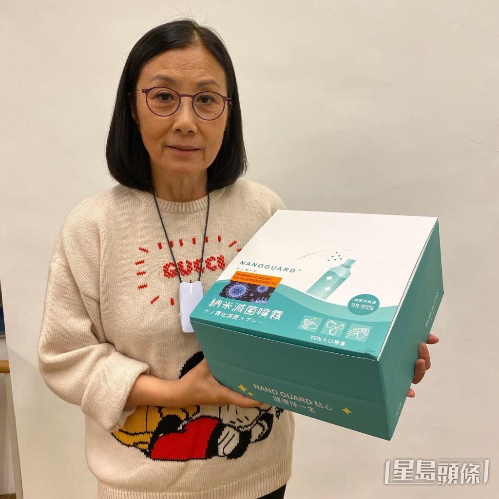 呢件冷衫都成日見！