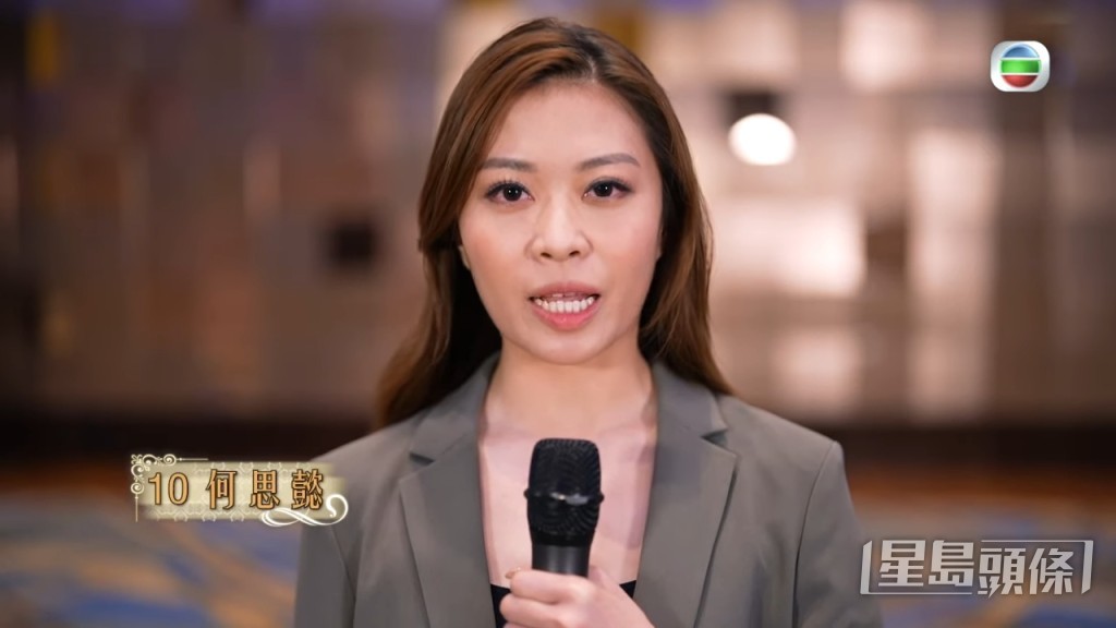 對着鏡頭表現淡定！