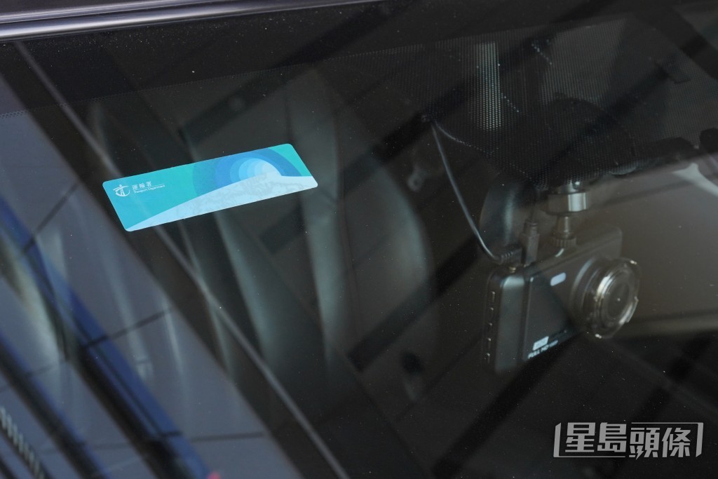 「易通行」車輛貼。資料圖片