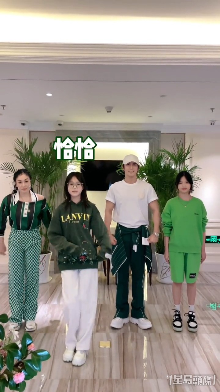 鍾麗緹近年活躍內地社交網,更會與兩個囡囡一同拍片。