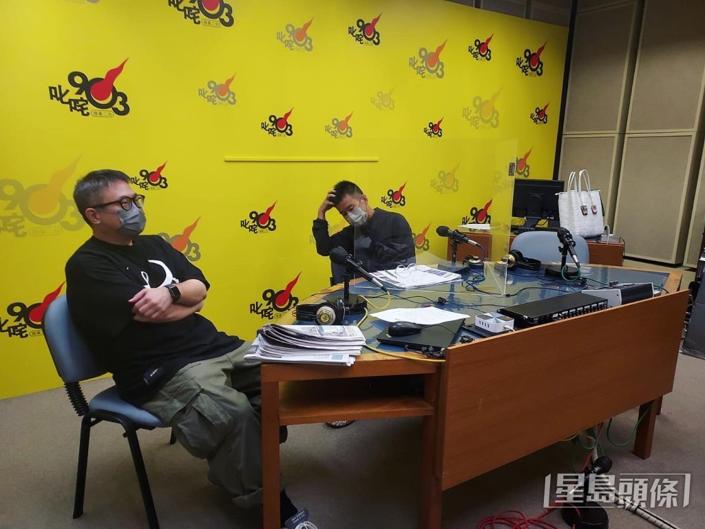 香港早前發生韓國「N號房」性虐事件的翻版,林海峰在節目《在晴朗的一天出發》,以「港版N號房」新聞作為談論話題,當中談到認為他們是為錢而甘願去做,可是惹來有聽到節目的網民炮轟他們的言論是在受害人傷口灑鹽,令人反感,要求商台公開道歉。