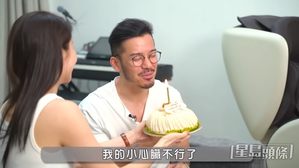 不過無辜被屈,沈震軒直言小心臟不行了。