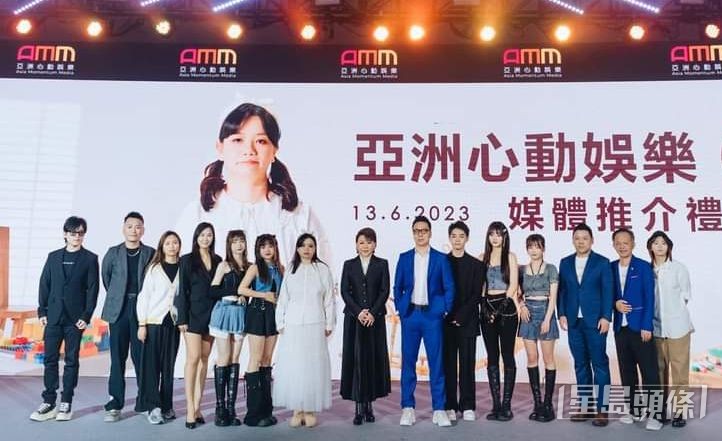 亞洲心動娛樂發展得越來越大。