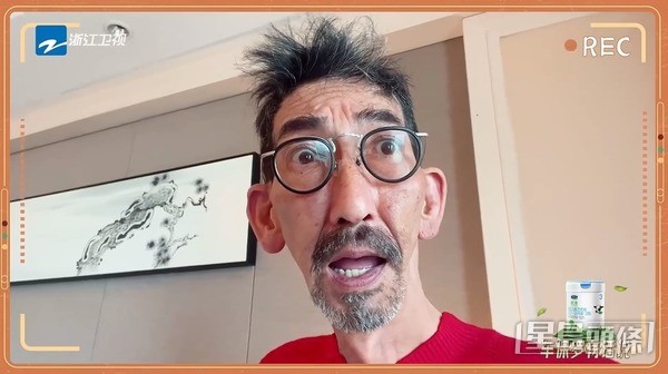 車保羅亮相內地綜藝。