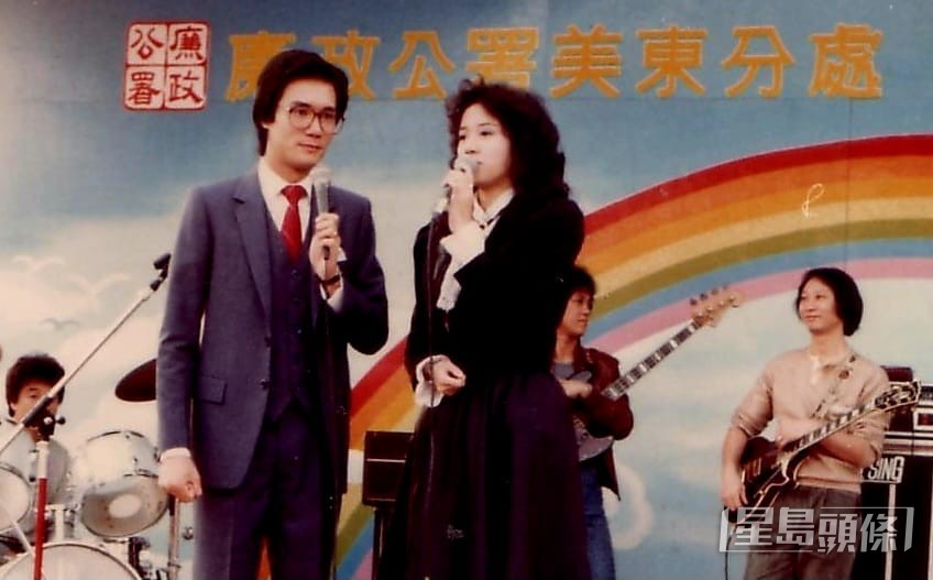 梅艷芳亦有參與演出。(照片由受訪者提供)