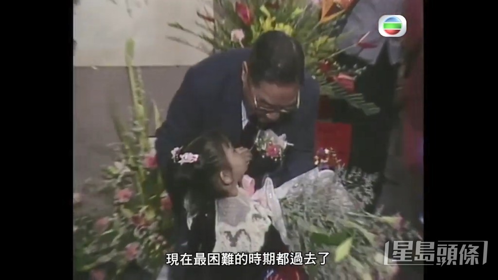 好sweet!
