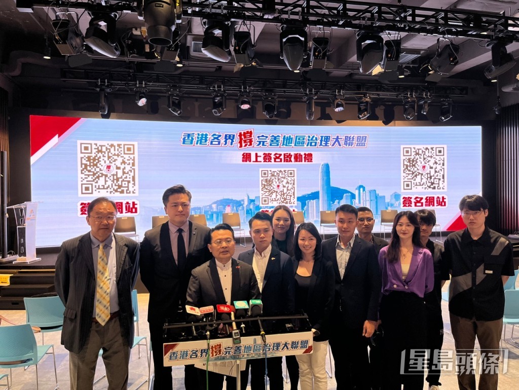 大聯盟形容完善地區治理方案，才可保障優質民主 。李健威攝