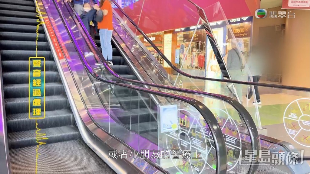 陳太又表示商場需要注意電梯設計，避免意外發生。