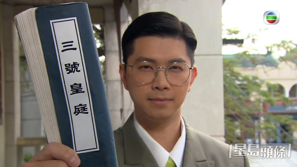 而熊尚善则继续写其他角色影射KC。