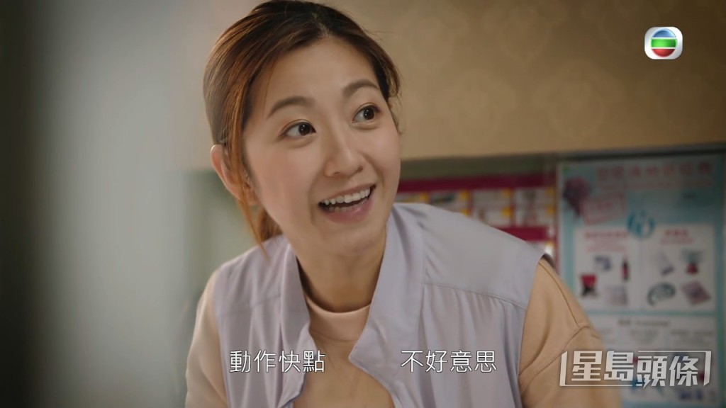 去年拍过《回归光影颂：母亲的乒乓球》。