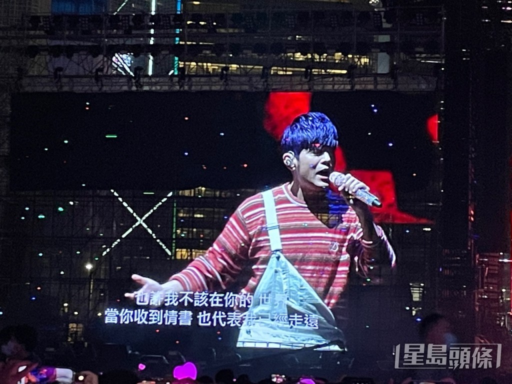 周杰倫全晚以歌會友！