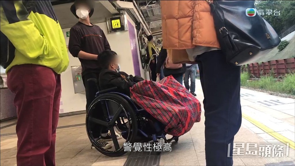 警覺性好高。