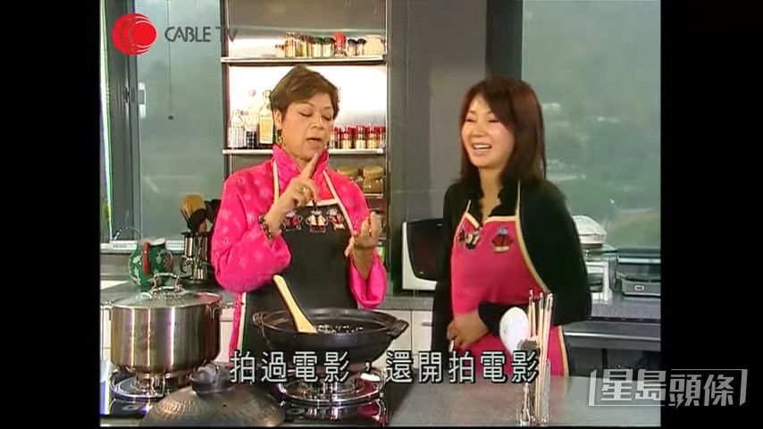孫泳恩多年前曾作客《肥媽開飯之星級強人到會》,大談選美原因。