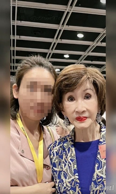 不過被網民指容貌唔自然。