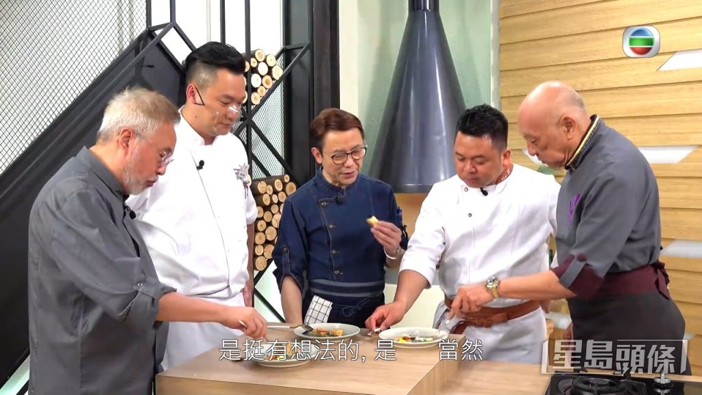 前年播出的《煮戰》有份做嘉賓評判。