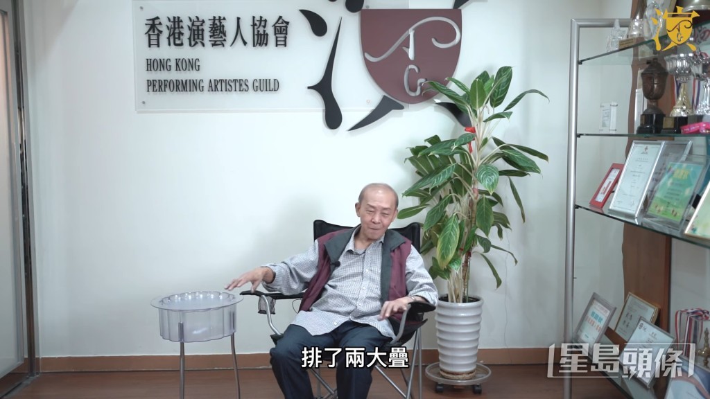 其中祝枝山的畫作他找了兩晚才找到資料供參考。