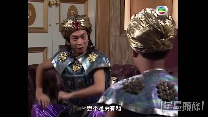 做乜都冇難度!