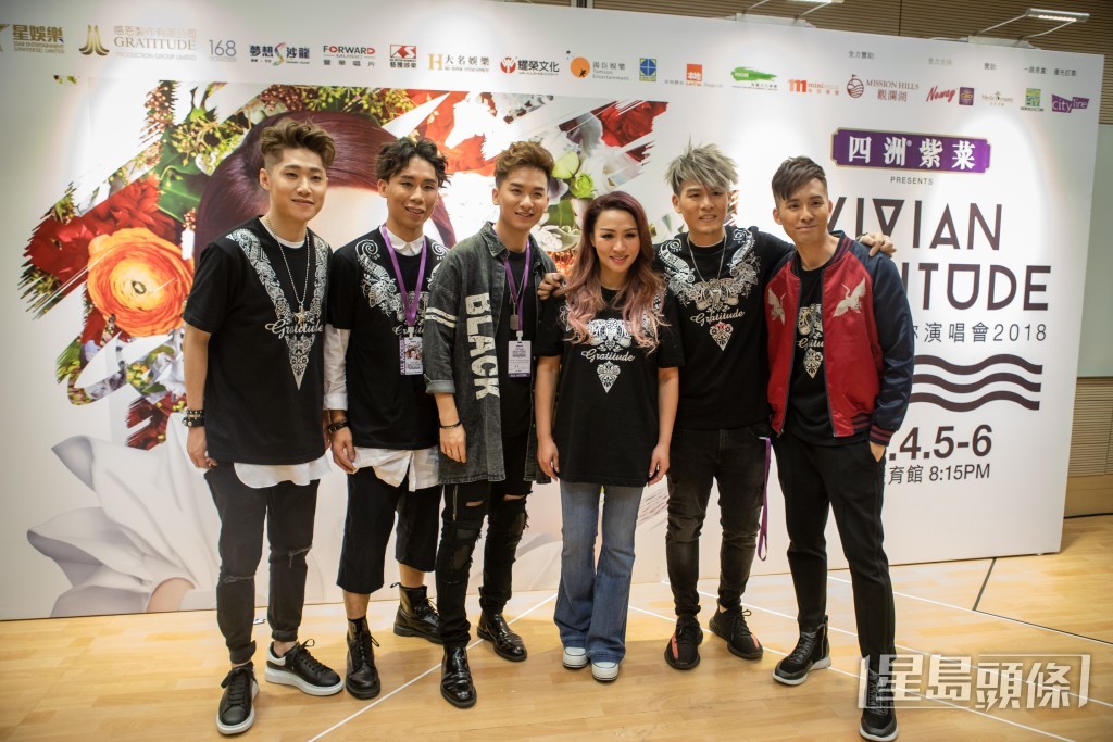 sp'ACE 2018年做過黎瑞恩演唱會嘉賓,合唱《你最珍貴》。