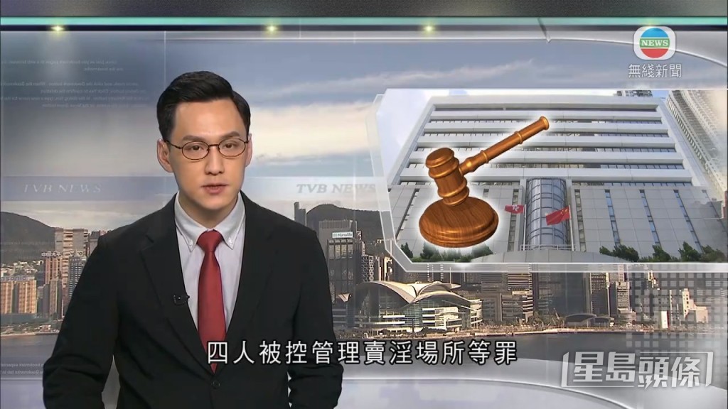 俊俏外表大受網民關注。
