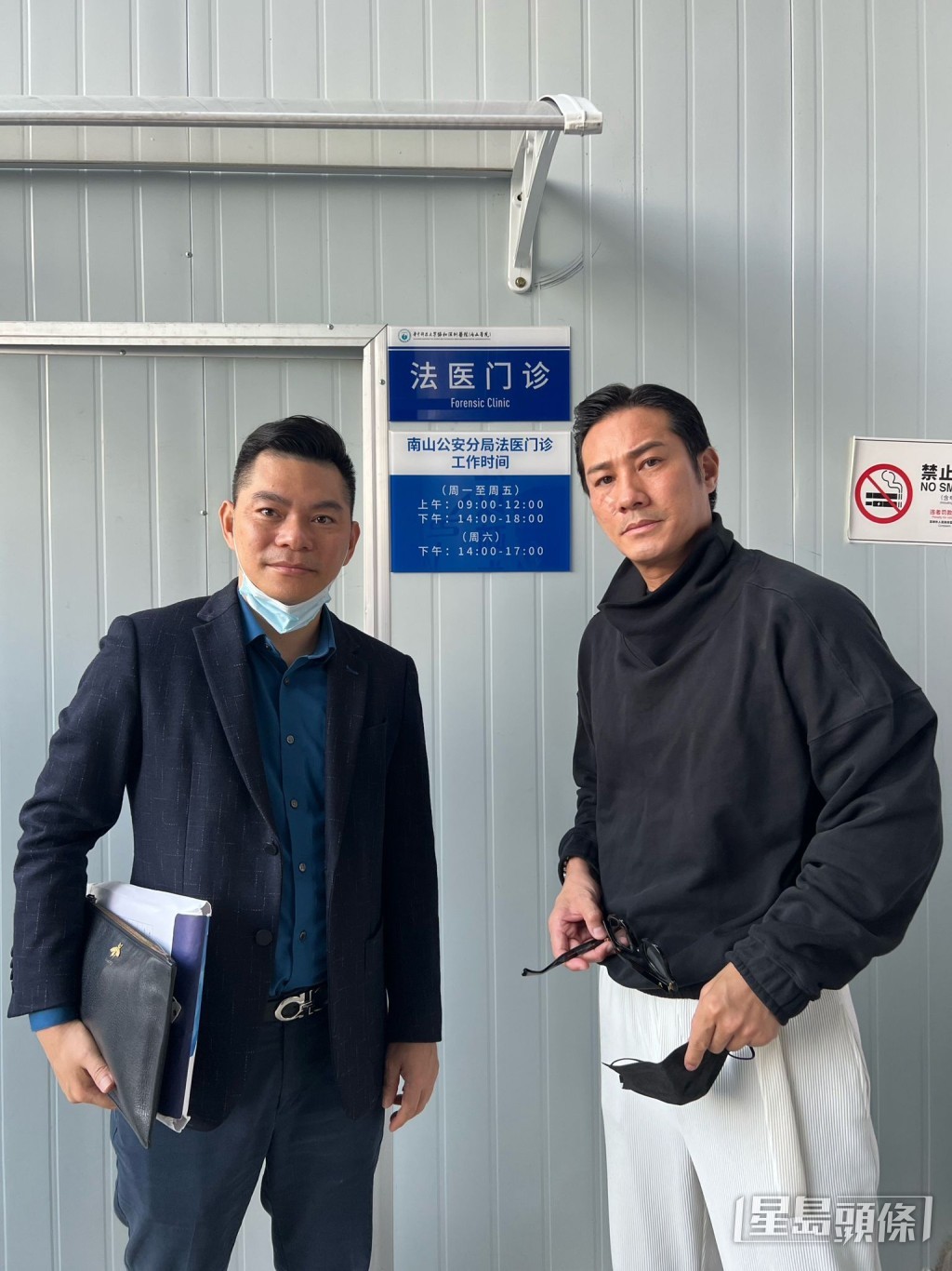 新相見到黃竣鋒臉上的傷口依然好深。