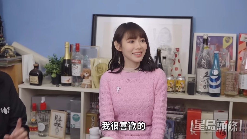 雖然另一位主持幫口,但林明禎依然嚇呆數秒。