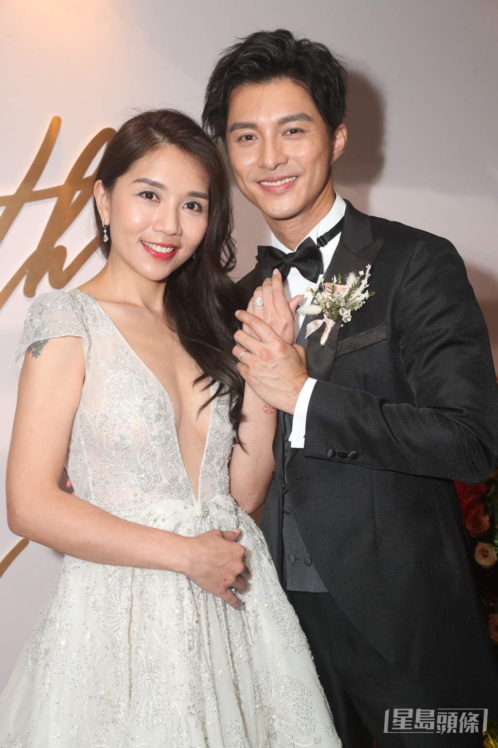 黃嘉樂今年8月舉行婚禮。