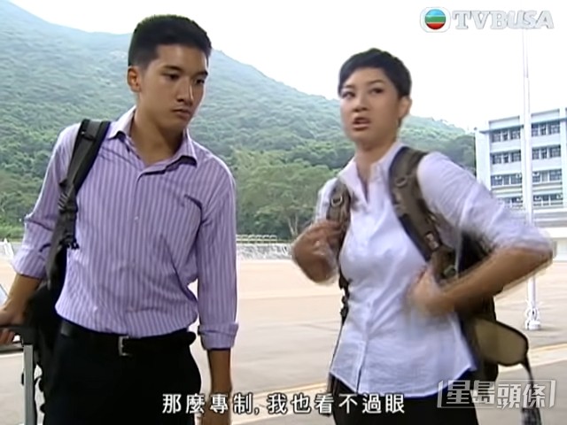 徐子珊在《學警出更》的造型很男仔頭!