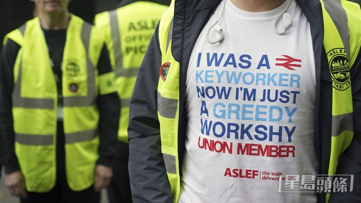 英国通胀率高企，多个行业工人相继罢工要求改善待遇。AP资料图片