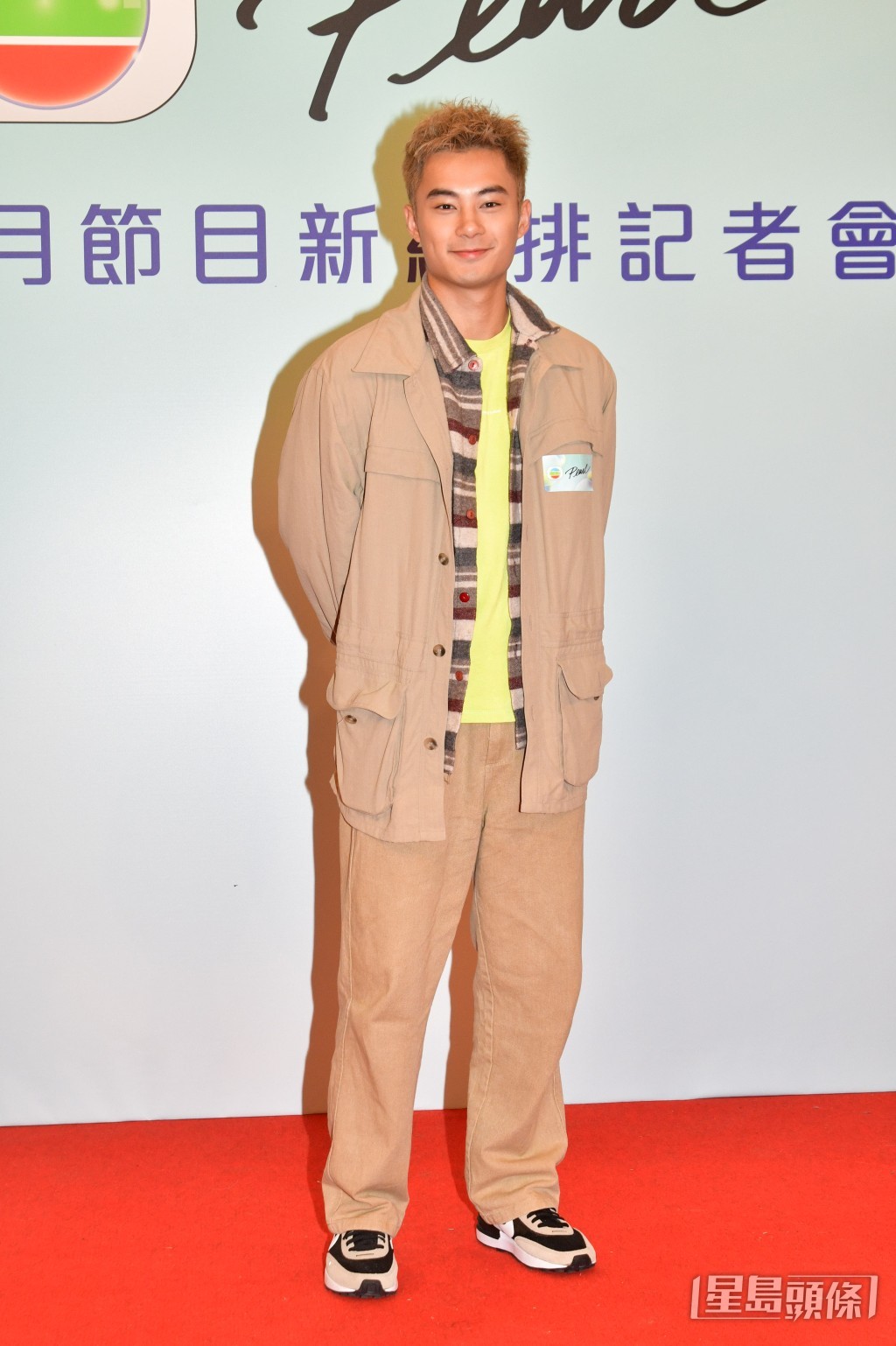 孔德贤今日出席记者会。