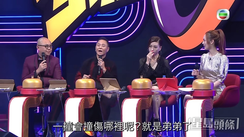 不過他同時提出一個問題。(留意下伍姑娘仲係好冷靜)