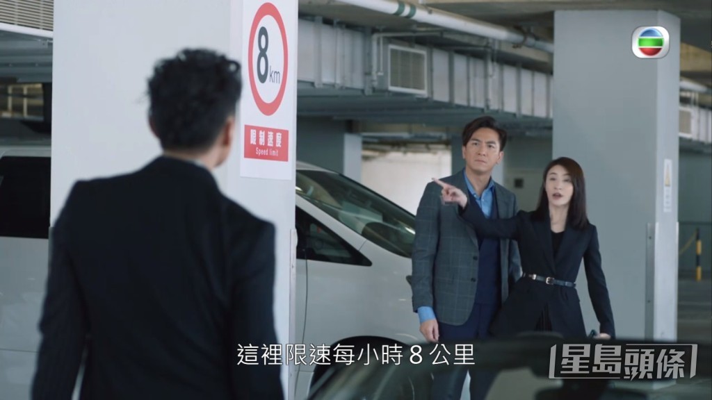 衰格到貼地!