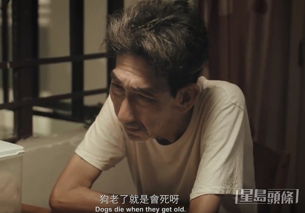 車保羅憑作品《老人與狗》入圍第21屆台北電影節「台北電影獎」最佳男主角 。