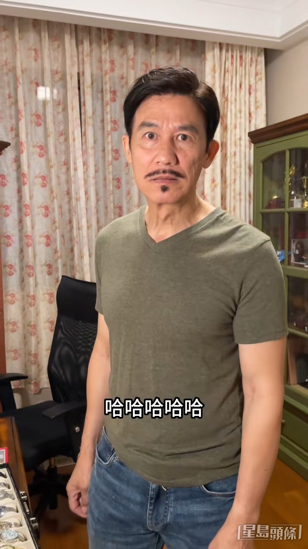 最终会否答应？