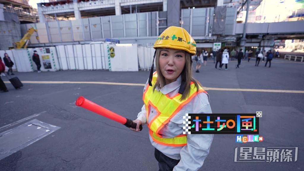 杜如風又嚟搞笑。