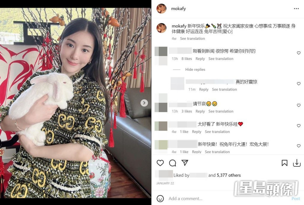 方媛於好姊妹離世後至今未發聲，引來不少網民憂心。