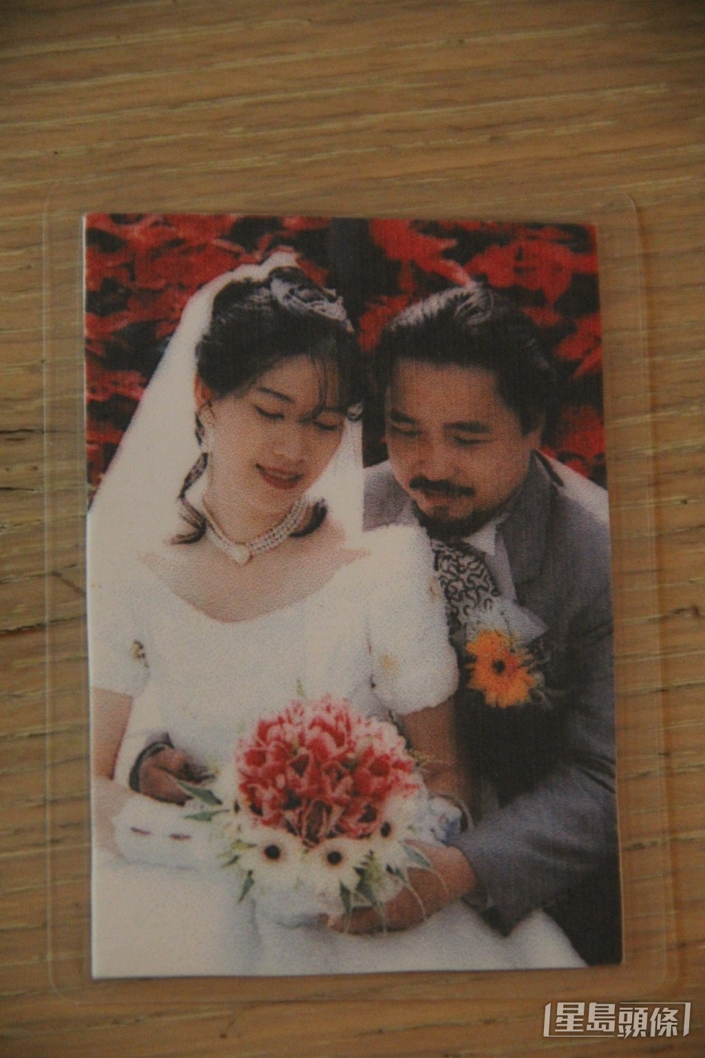 古明華於1996年結婚。