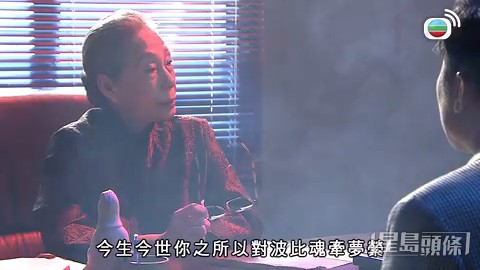 近年演出過《愛.回家之開心速遞》,不過只是客串。
