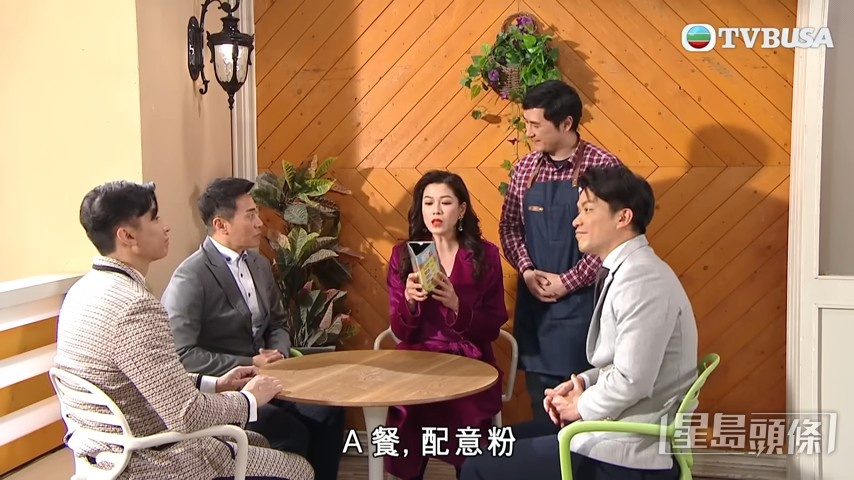 点知依然系咁好火！