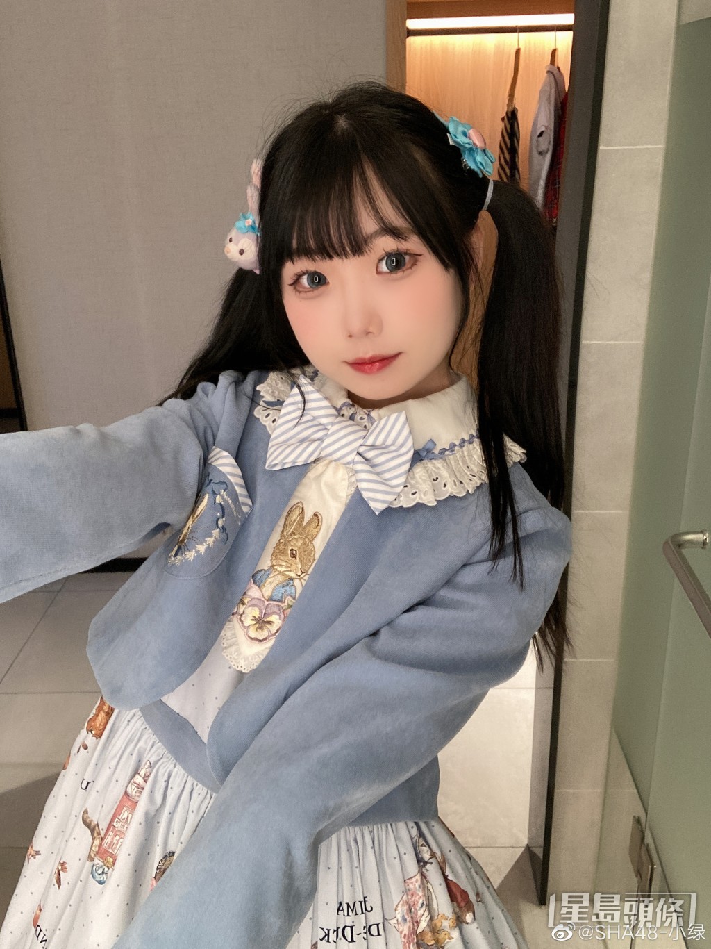 小绿