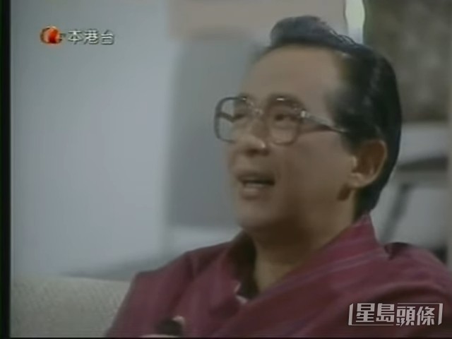 1987年《香港情》。