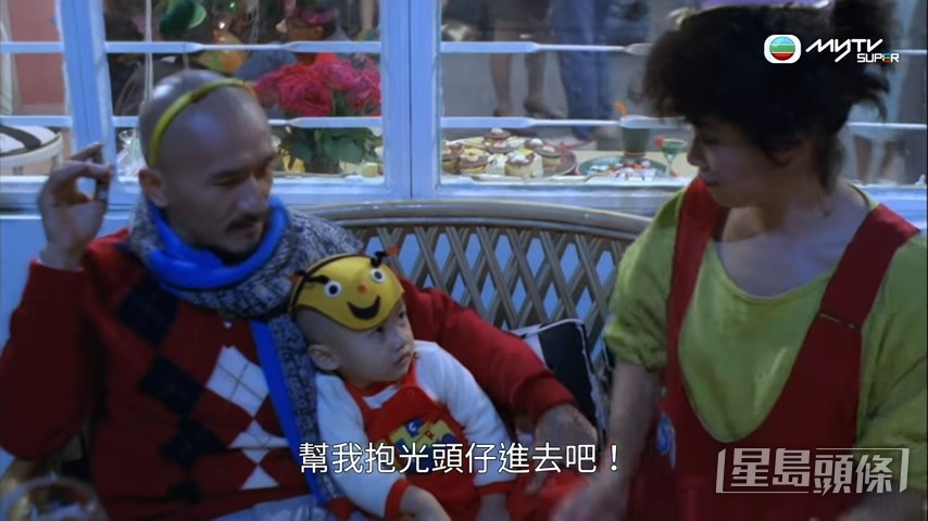 《聖誕快樂》