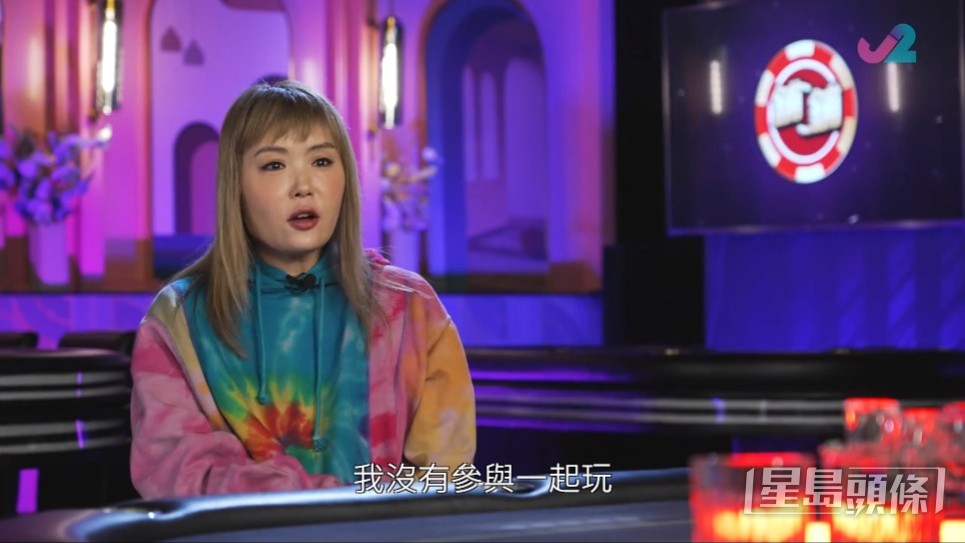 在節目上，Eric Kwok形容與杜如風的關係「熟到冇得再熟」，認識超過20年以上。