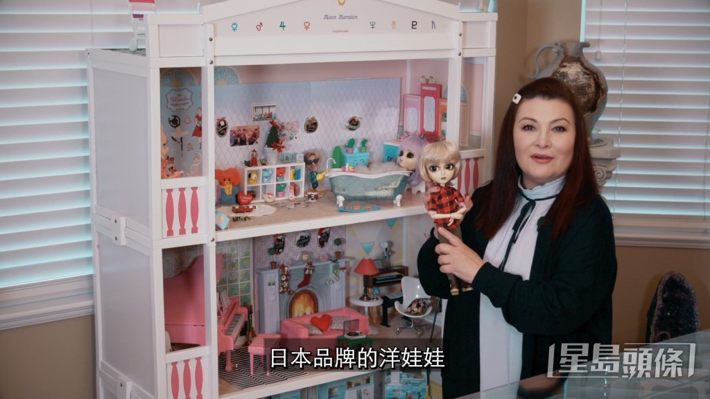 狄寶娜摩亞最鍾意Pullip公仔。