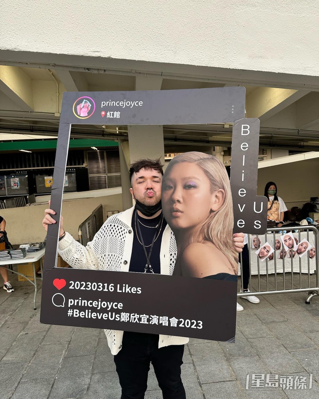 Benjamin的社交網有不少欣宜的照片。