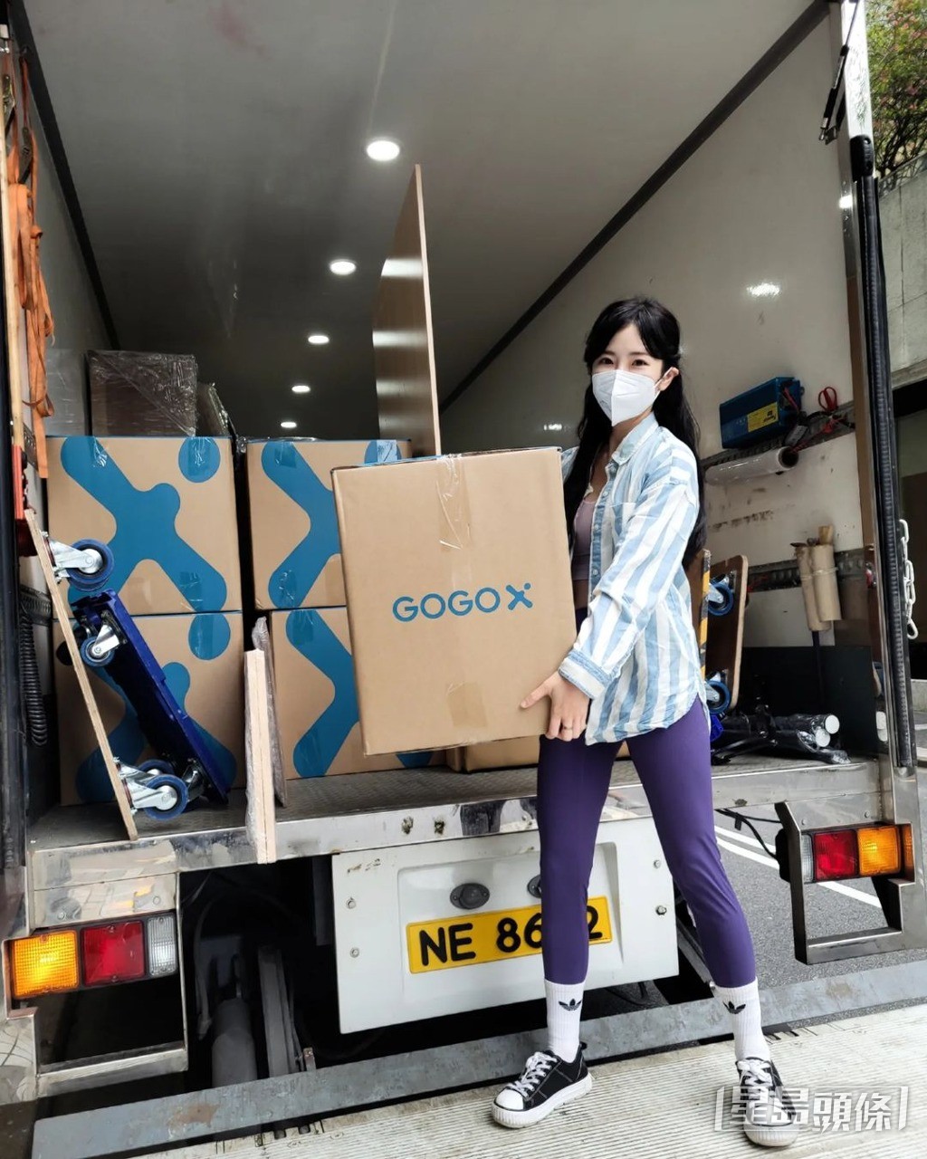 自己搵搬屋公司。