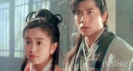 叶蕴仪与郭富城在电影《笑侠楚留香》中结缘。