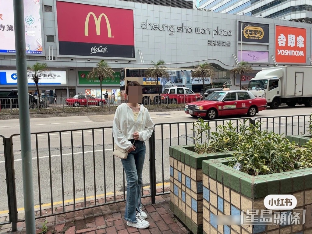 亦有不少人專登去長沙灣廣場打卡。