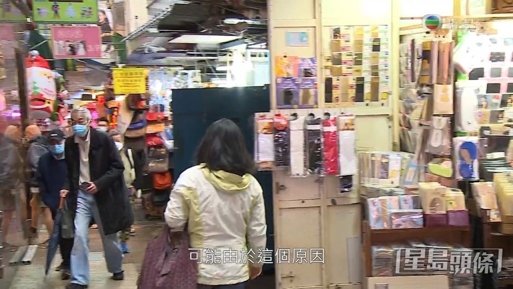 私家路問題要追溯到香港開埠初期,是樓宇之間由小巷隔住。
