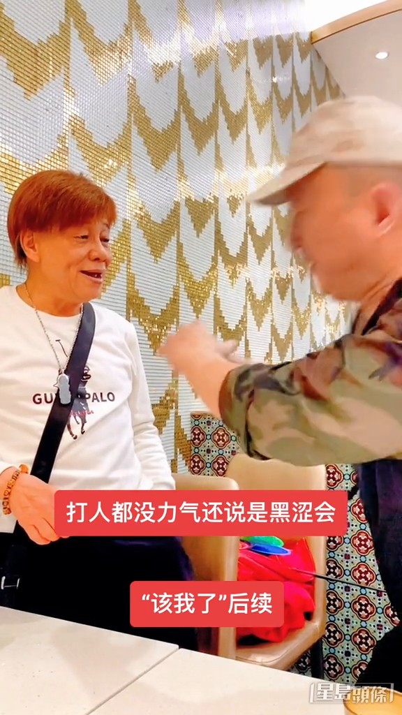 梁小龍拍片叫人狂打自己個肚。