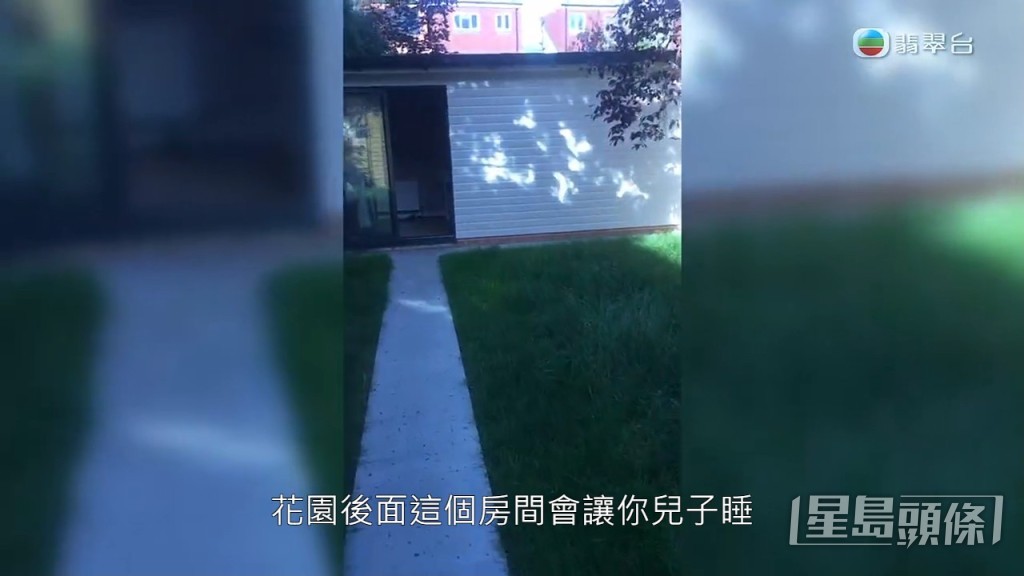 行出去儲物室。
